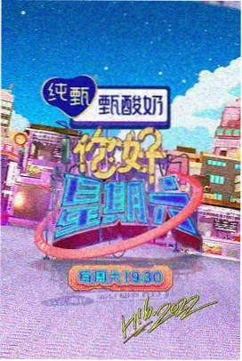经典港剧国语版 在线观看